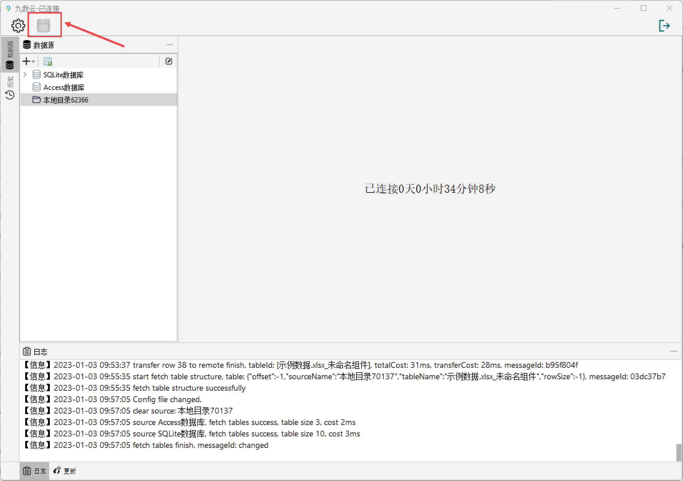 1672712084610173.png 4.png