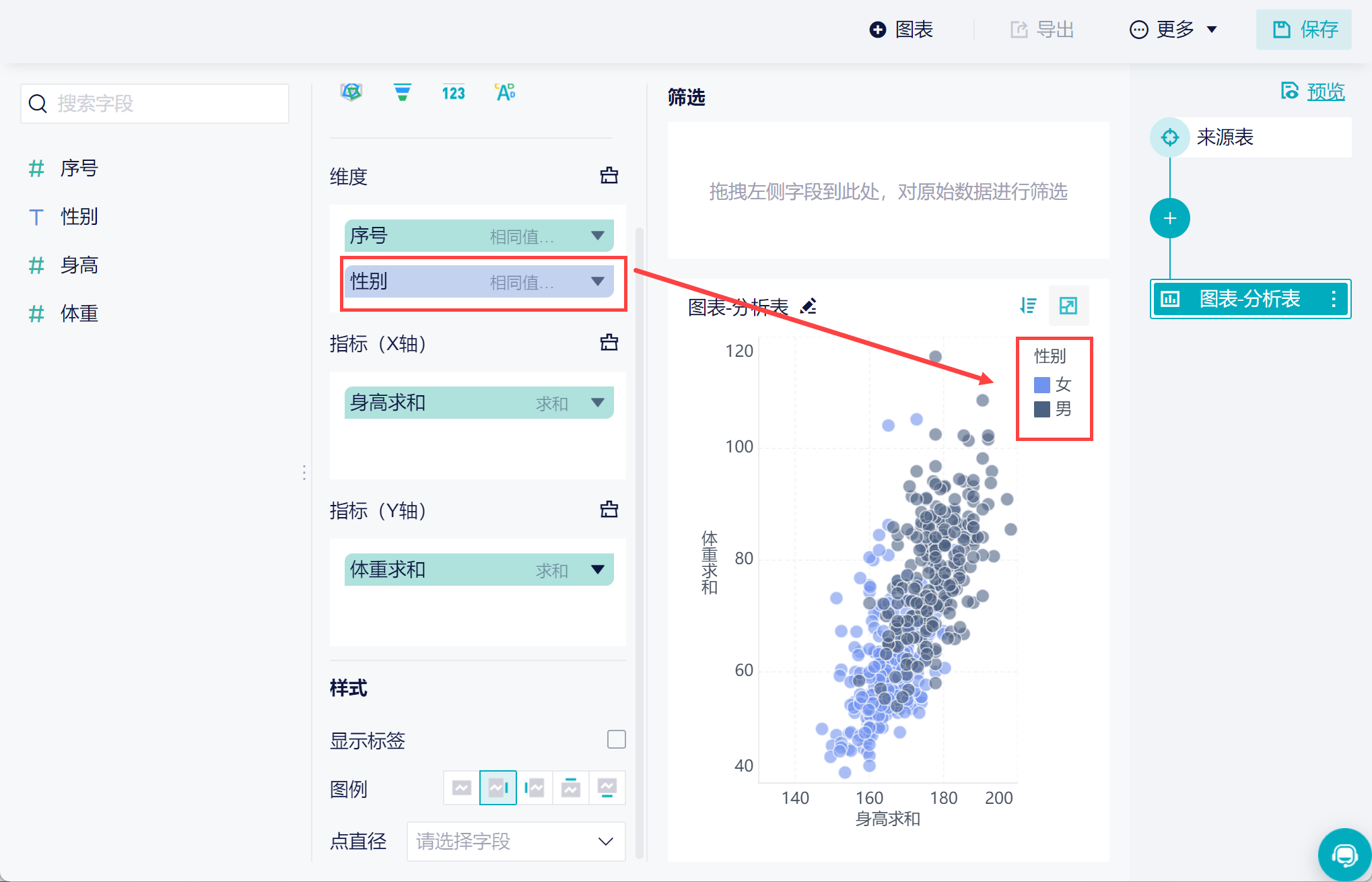 1672902433137055.png 31.png