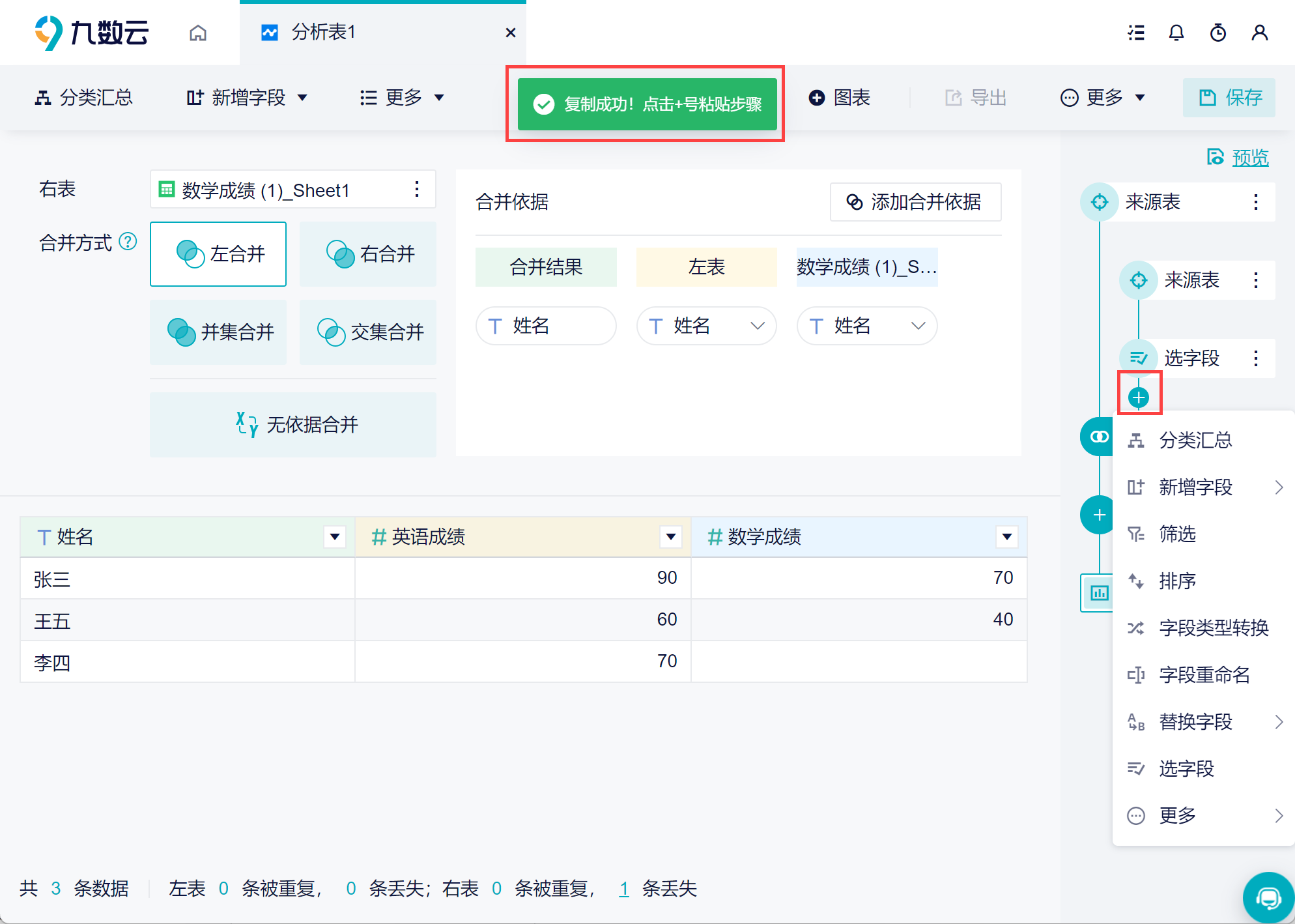 1677652626765232.png 10.png