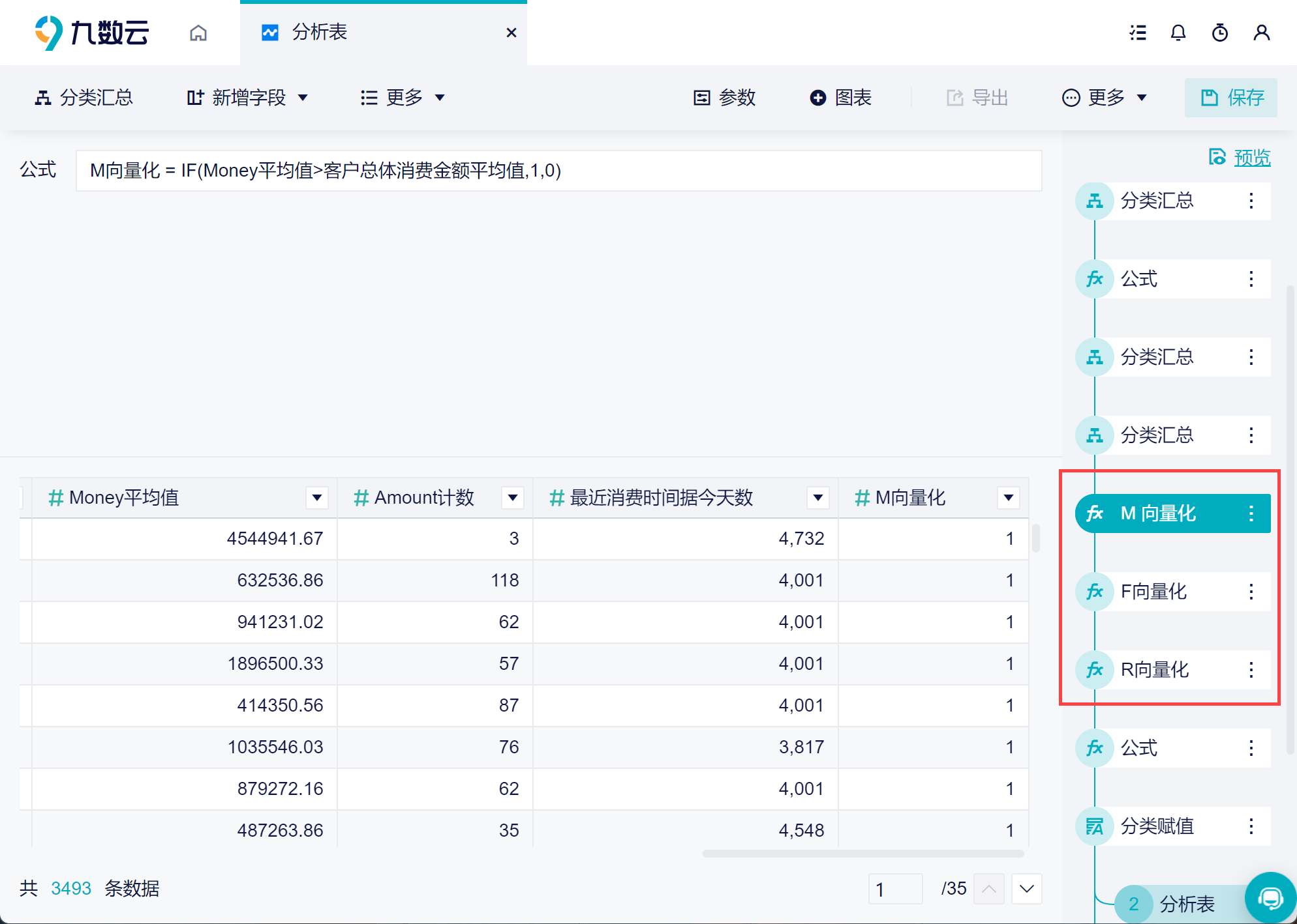 1677653871651100.png 13.png