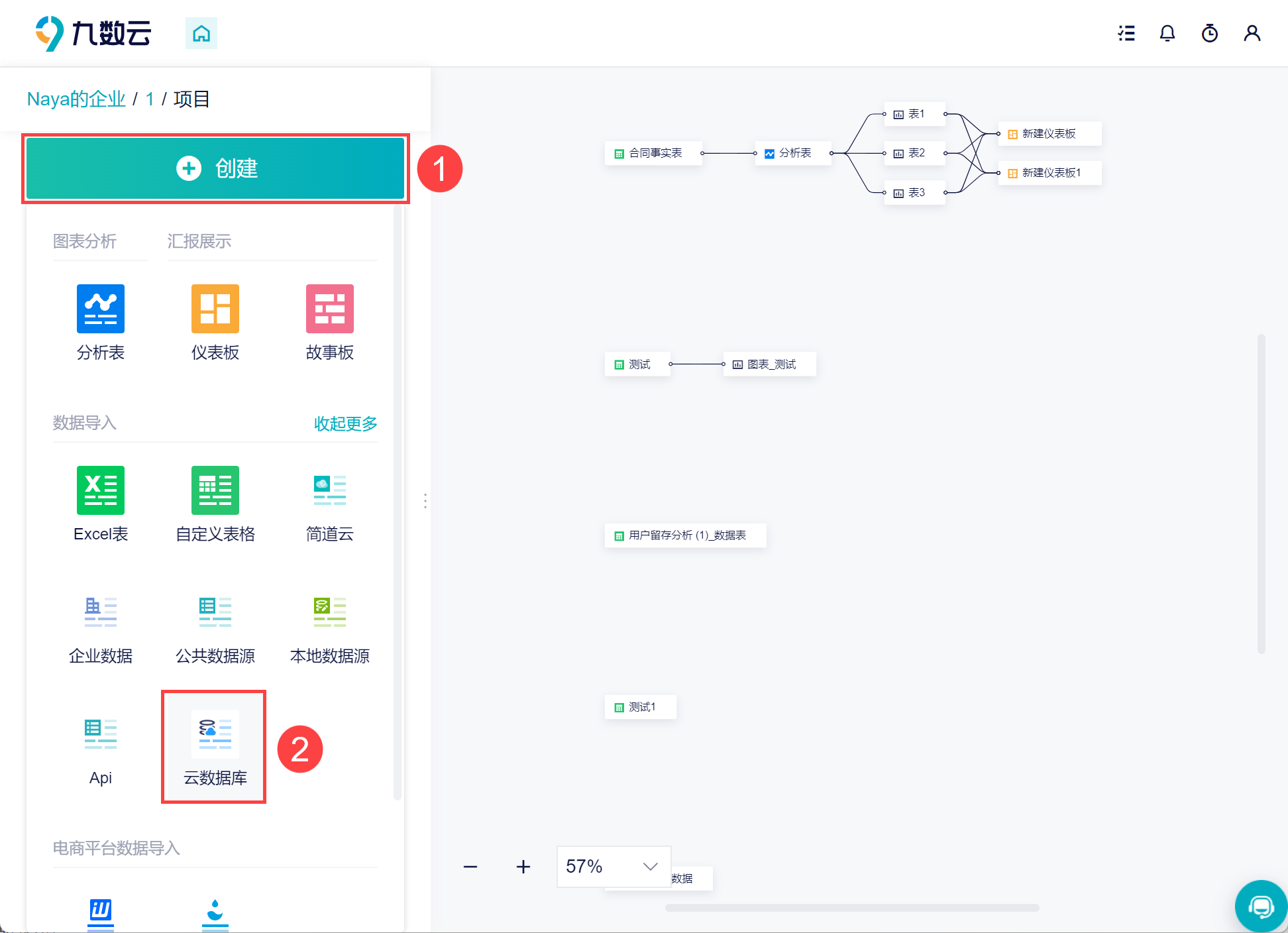 1677736506135520.png 1.png