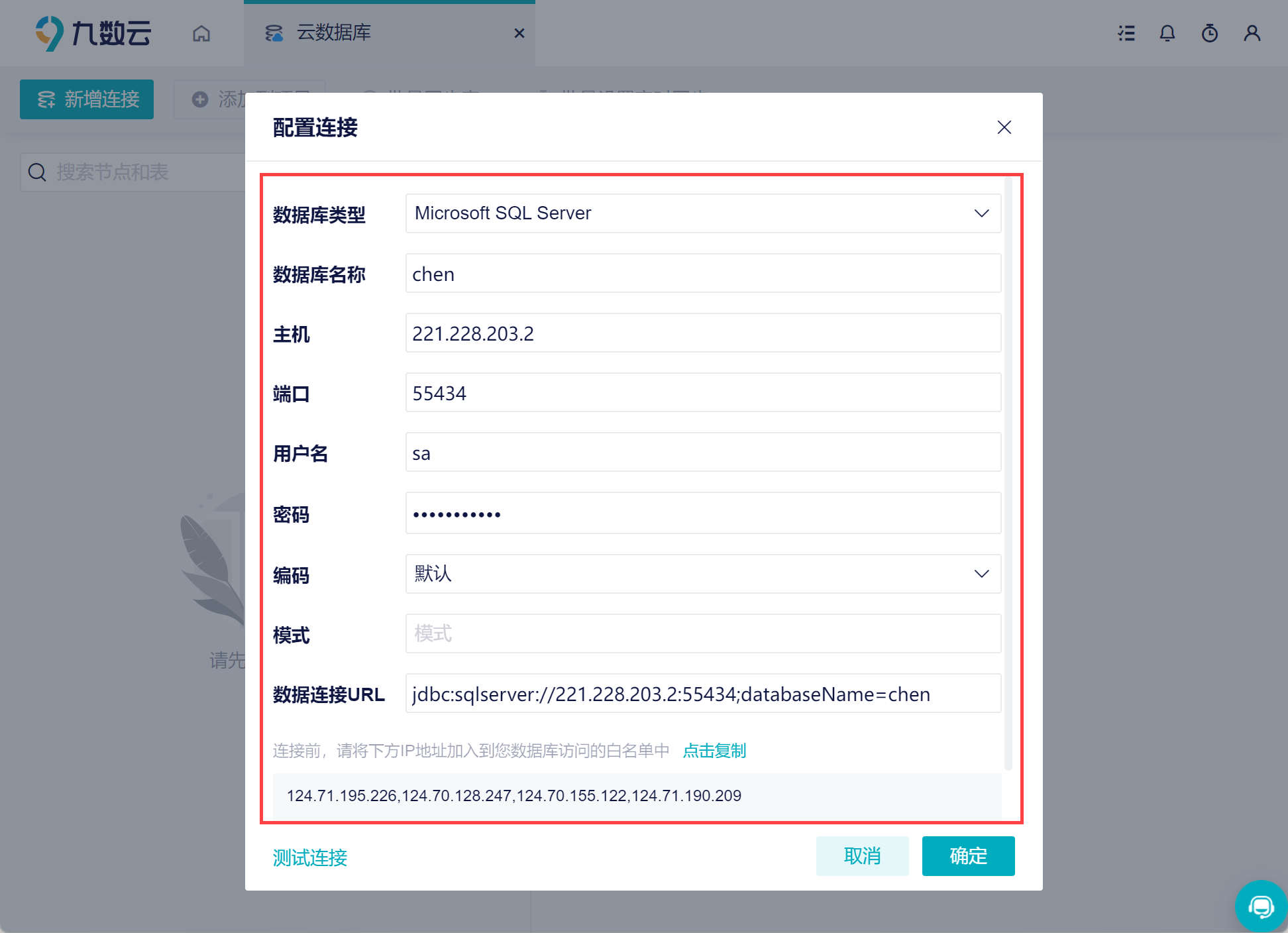 1677736736306286.png 3.png