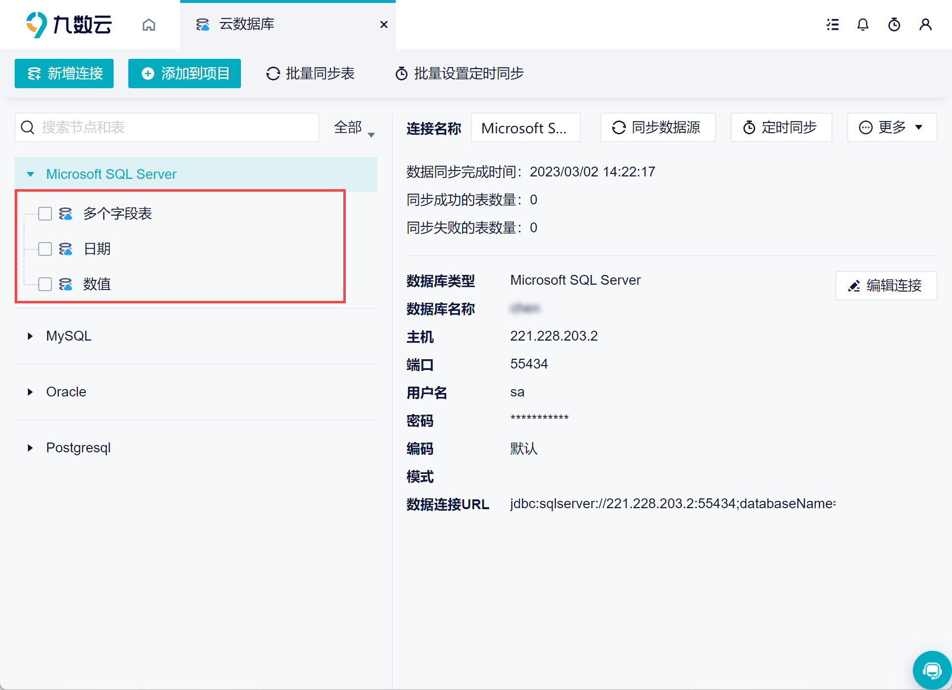 1677739127103800.png 6.png