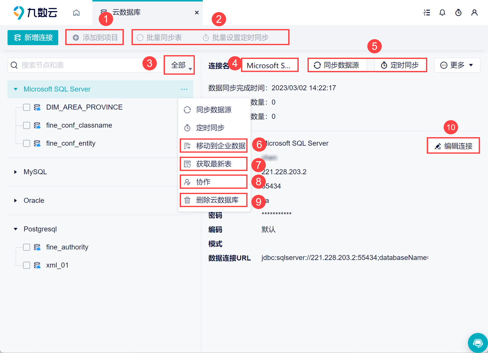 1677739916280995.png 9.png