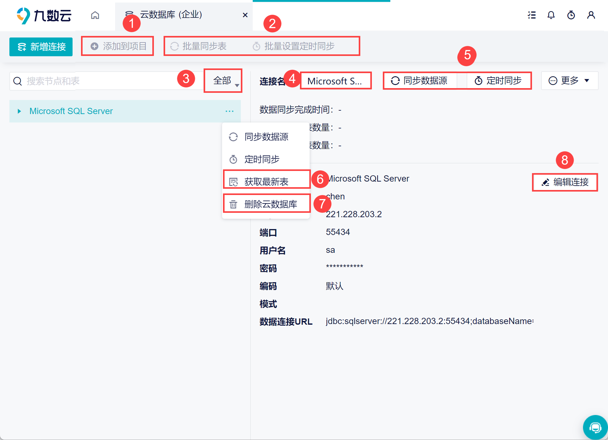 1677747381212292.png 10.png