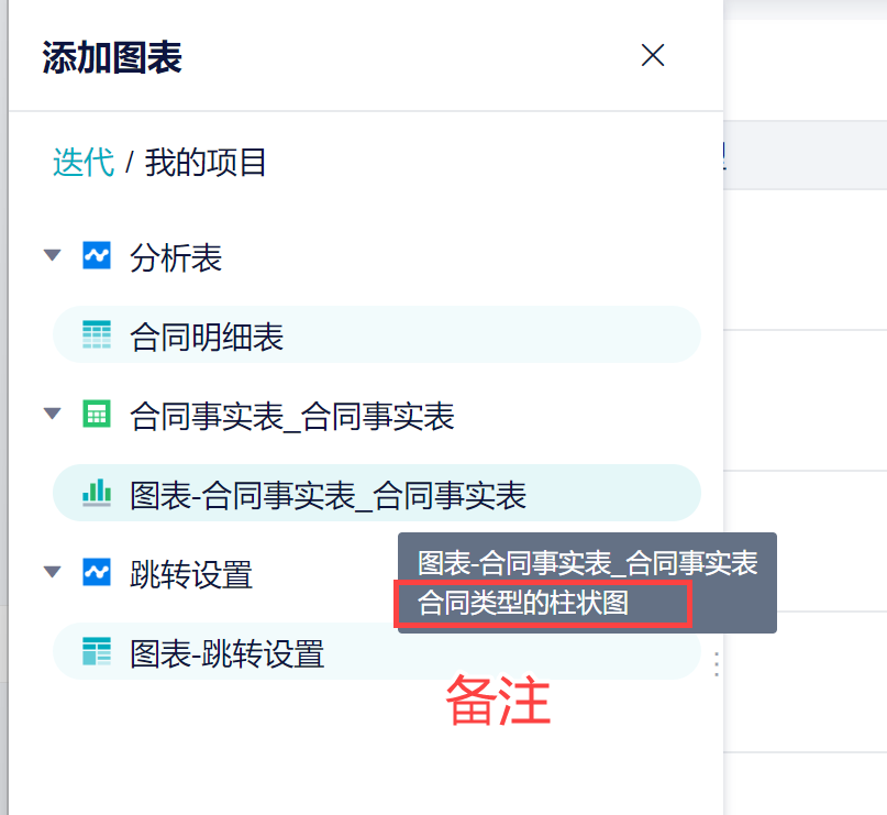 1678028071624139.png 3.png