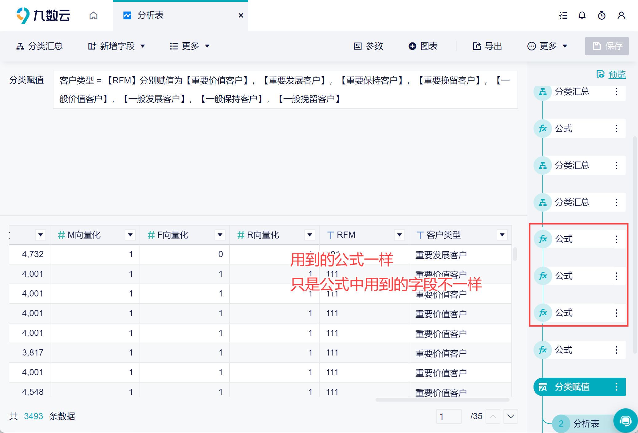 1678030142837666.png 32.png