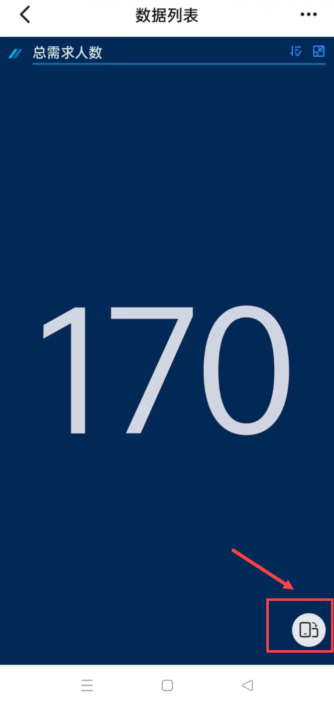 13.png