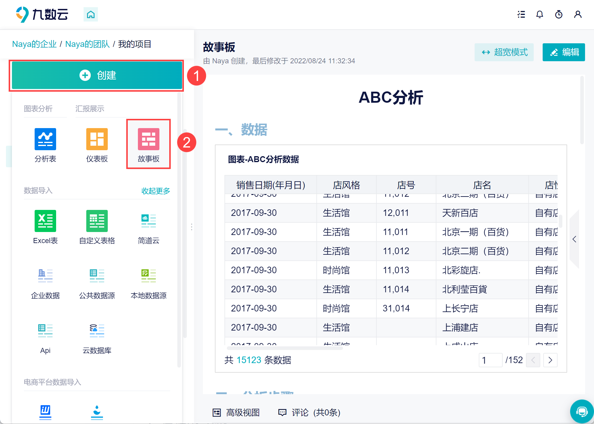 1679648821912768.png 1.png