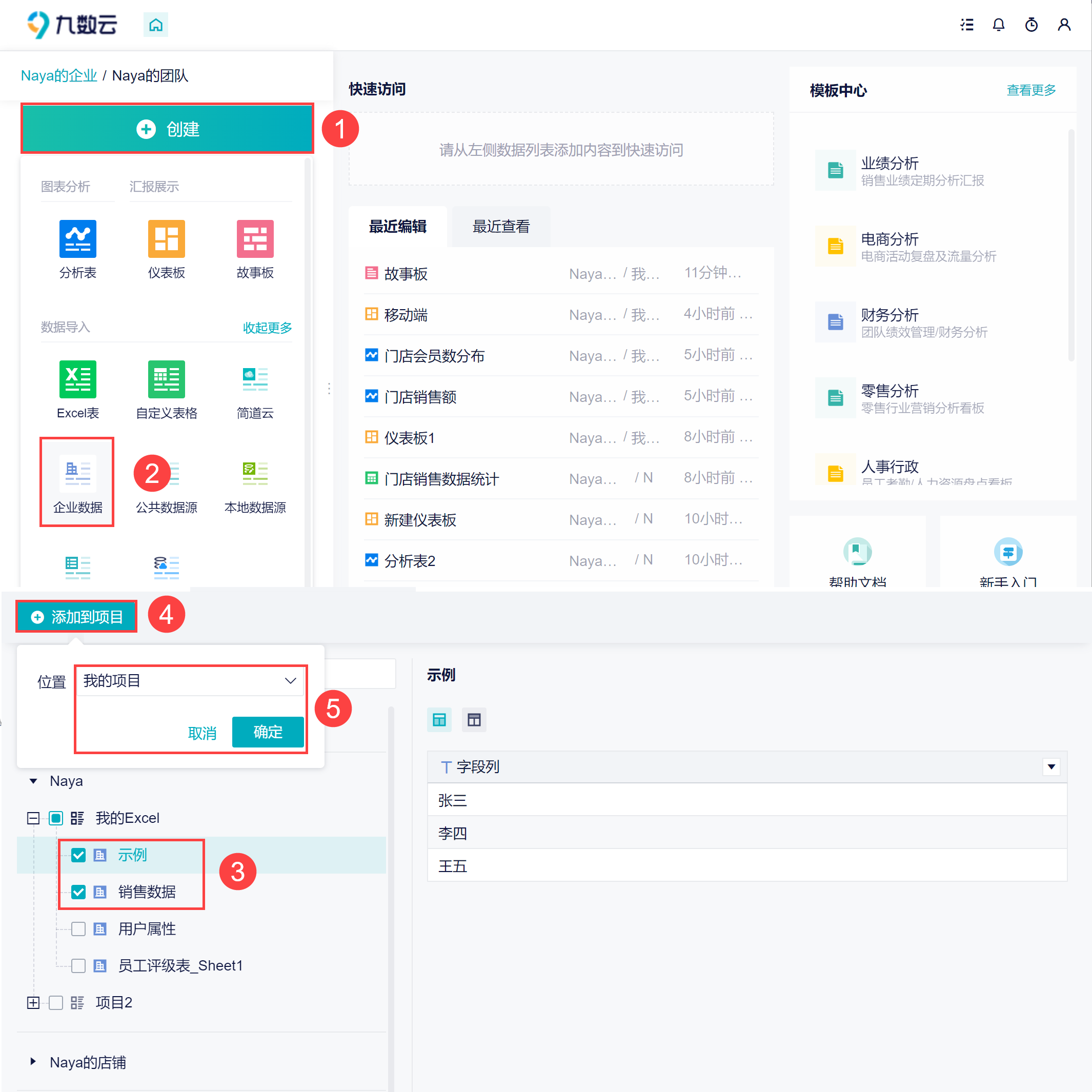 1679659214638895.png 12.png