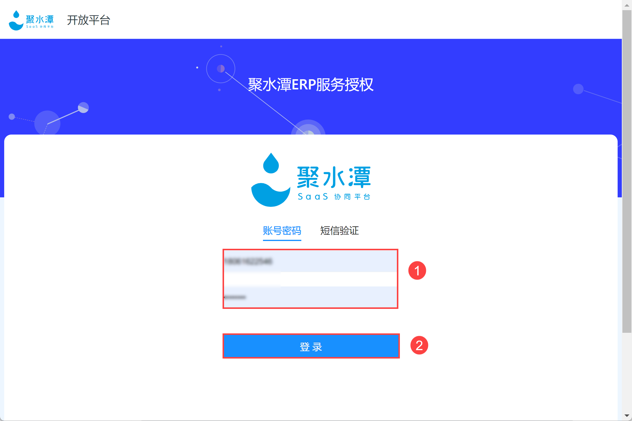 1679970285271154.png 1.png