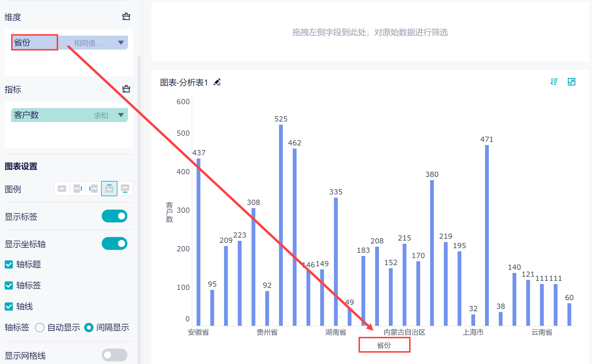 1680251980351866.png 7.png