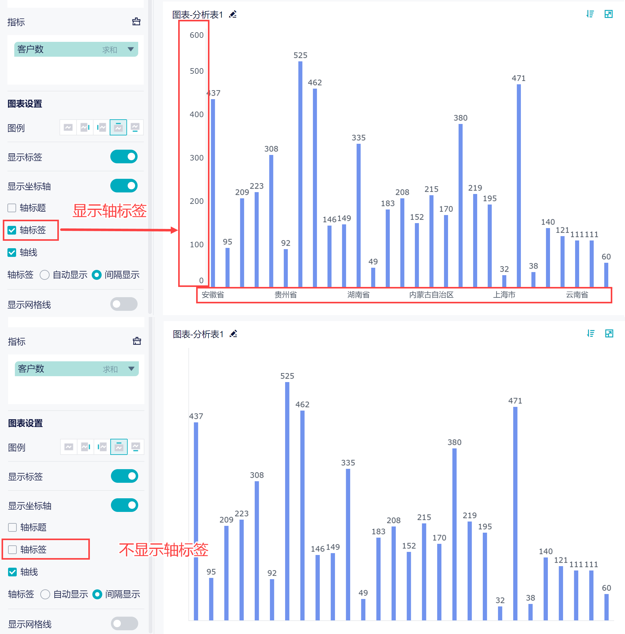 1680252772203267.png 9.png