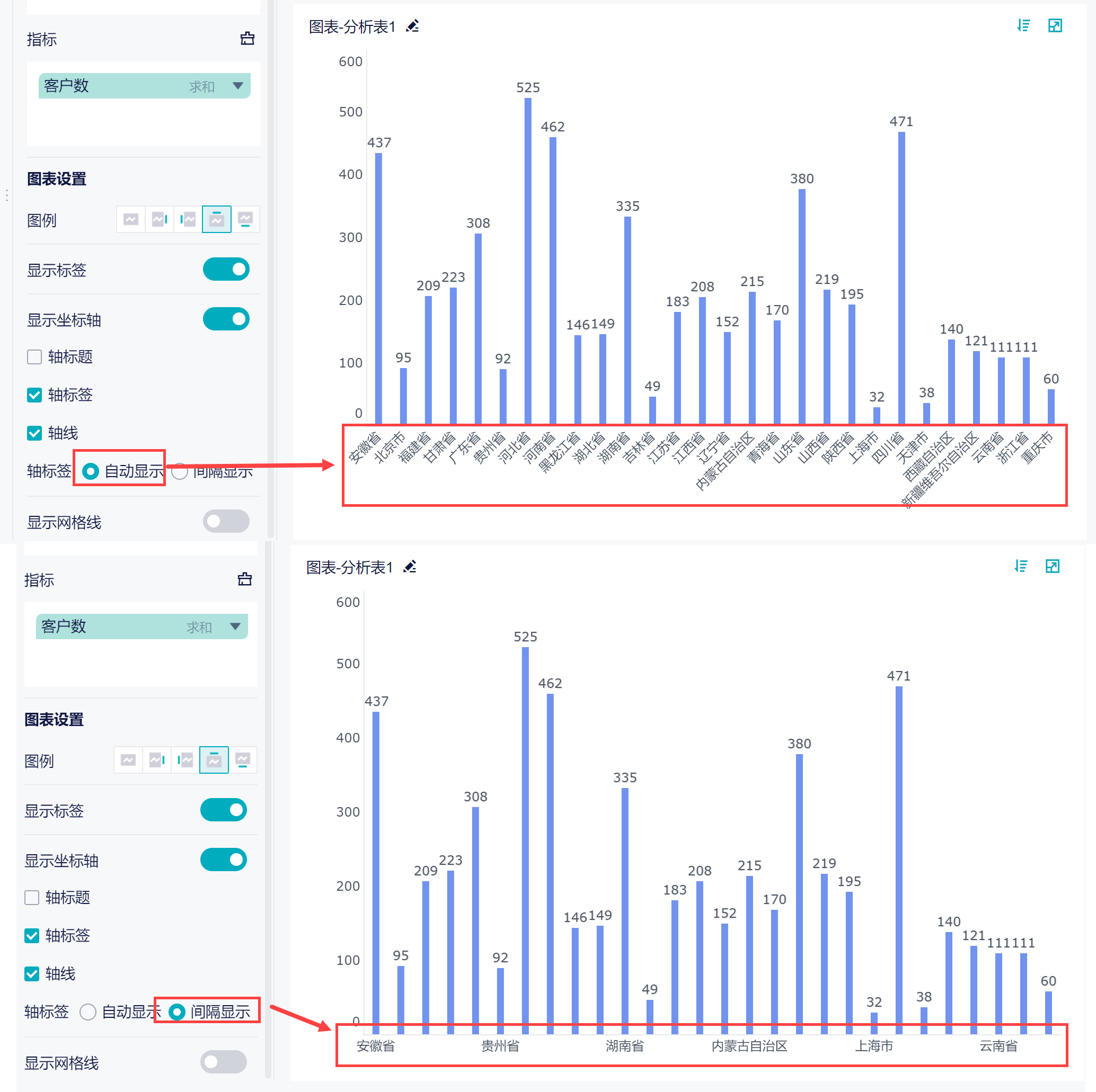 1680252922424760.png 10.png