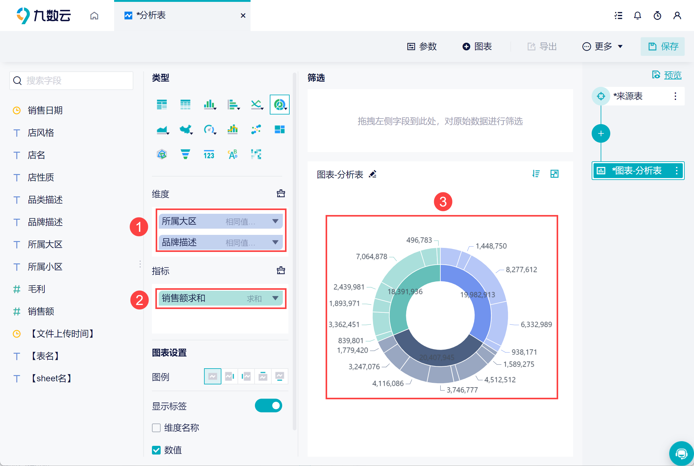 1683620631317094.png 5.png