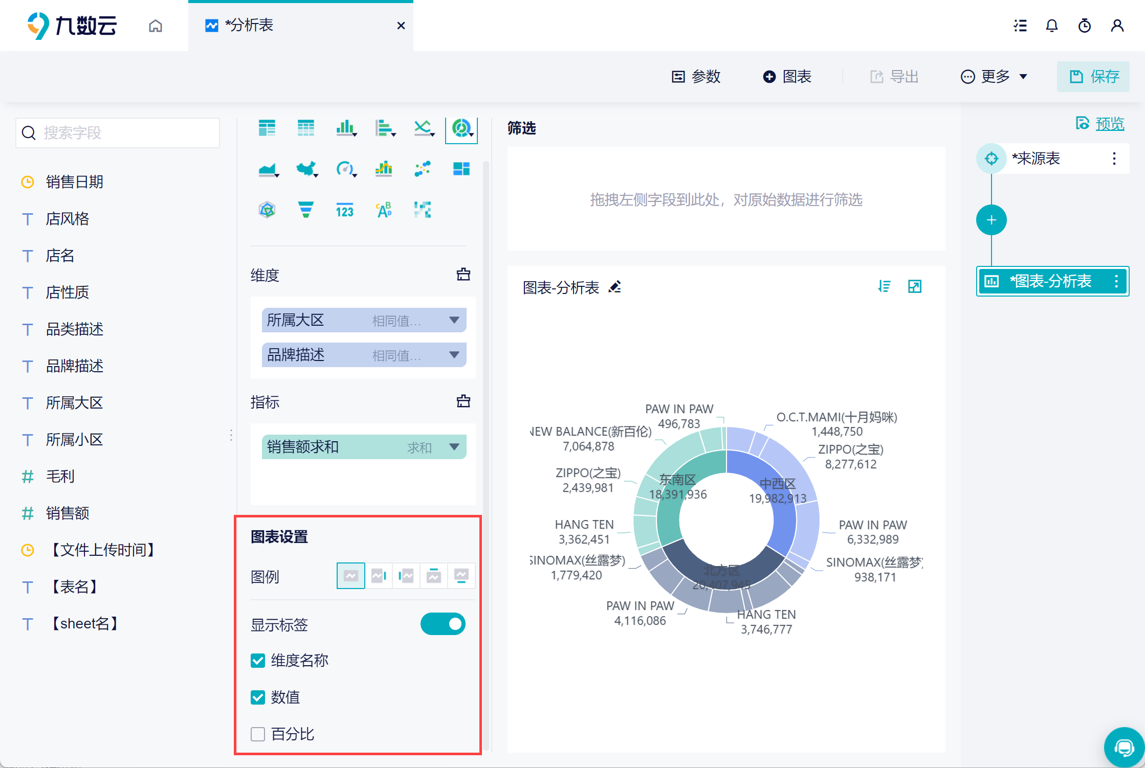 1683621016735717.png 6.png