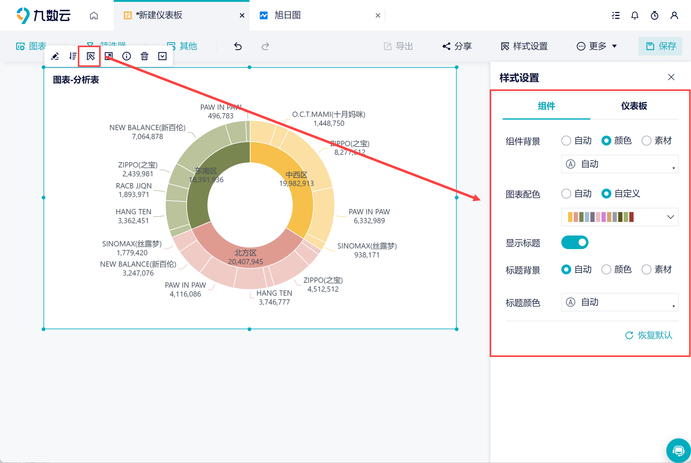 1683622026265002.png 7.png