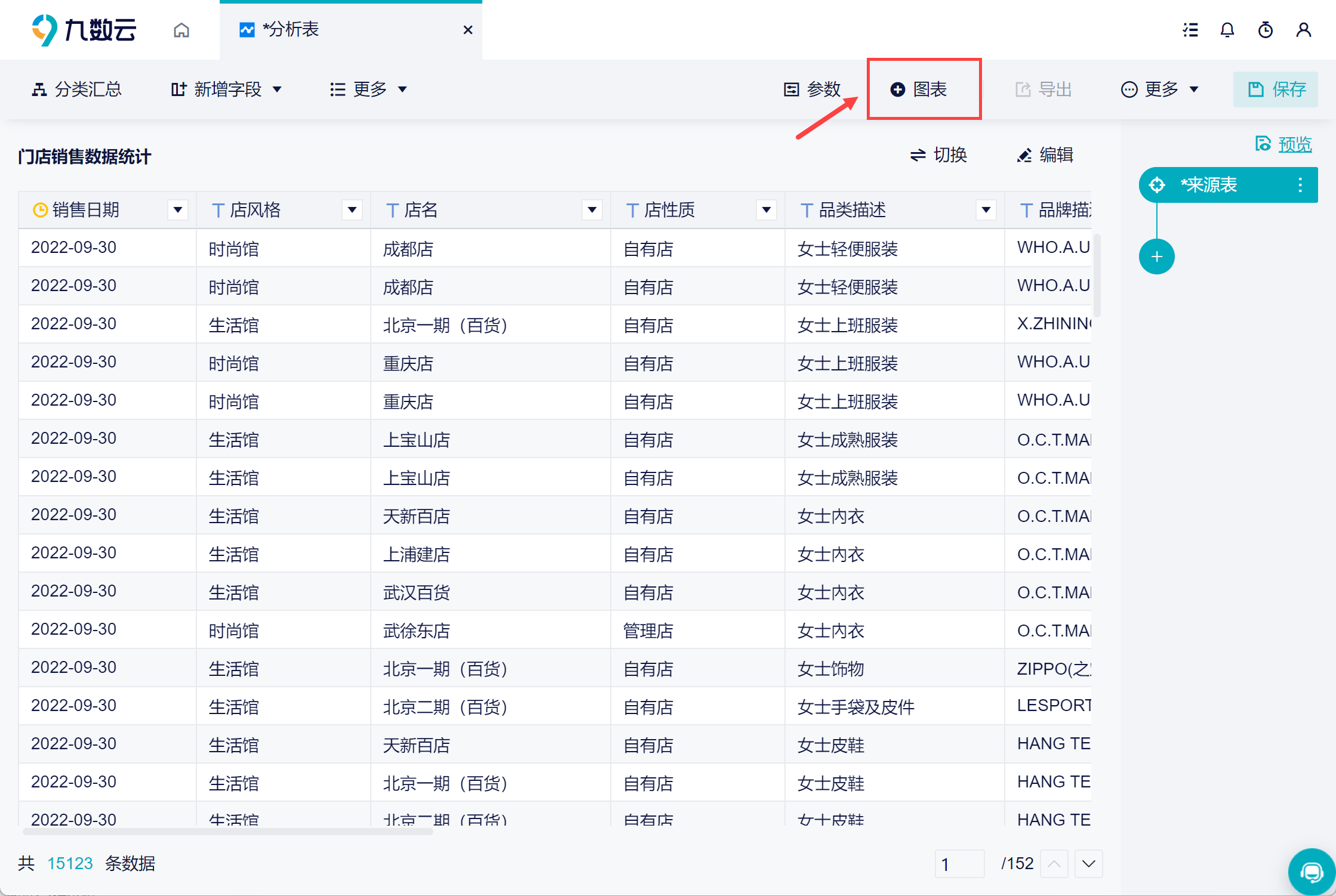 1683624550230116.png 2.png