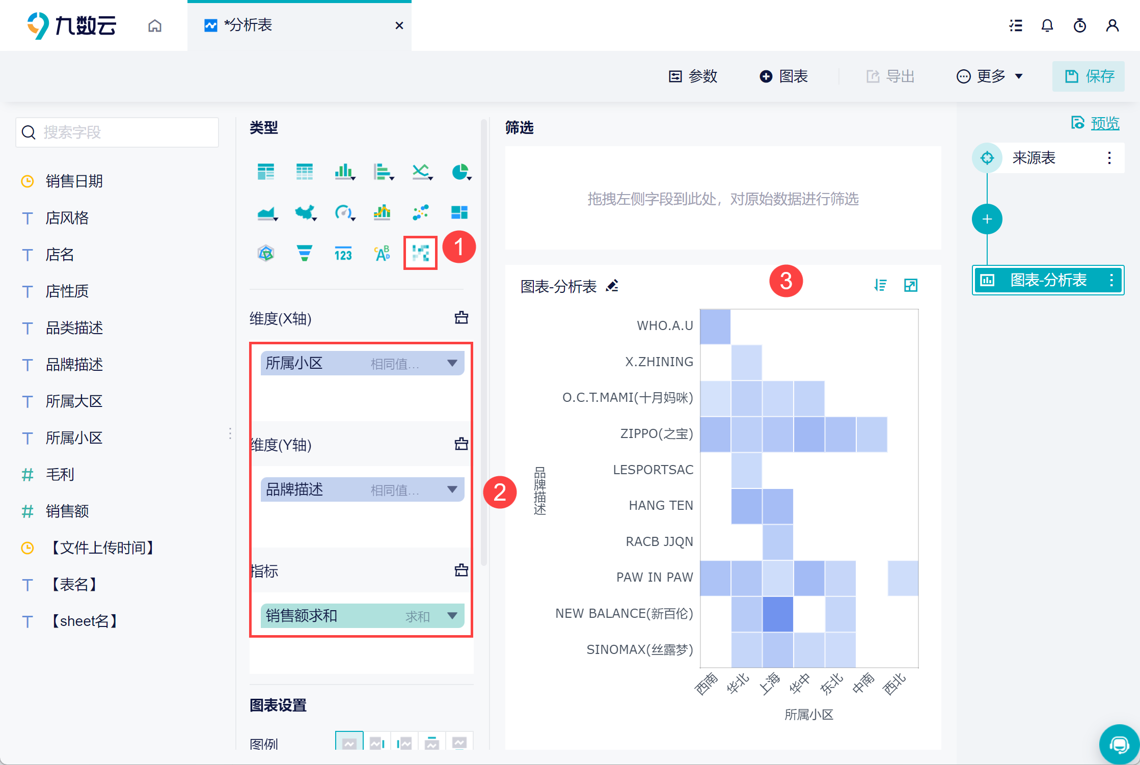 1683624572811067.png 2.png