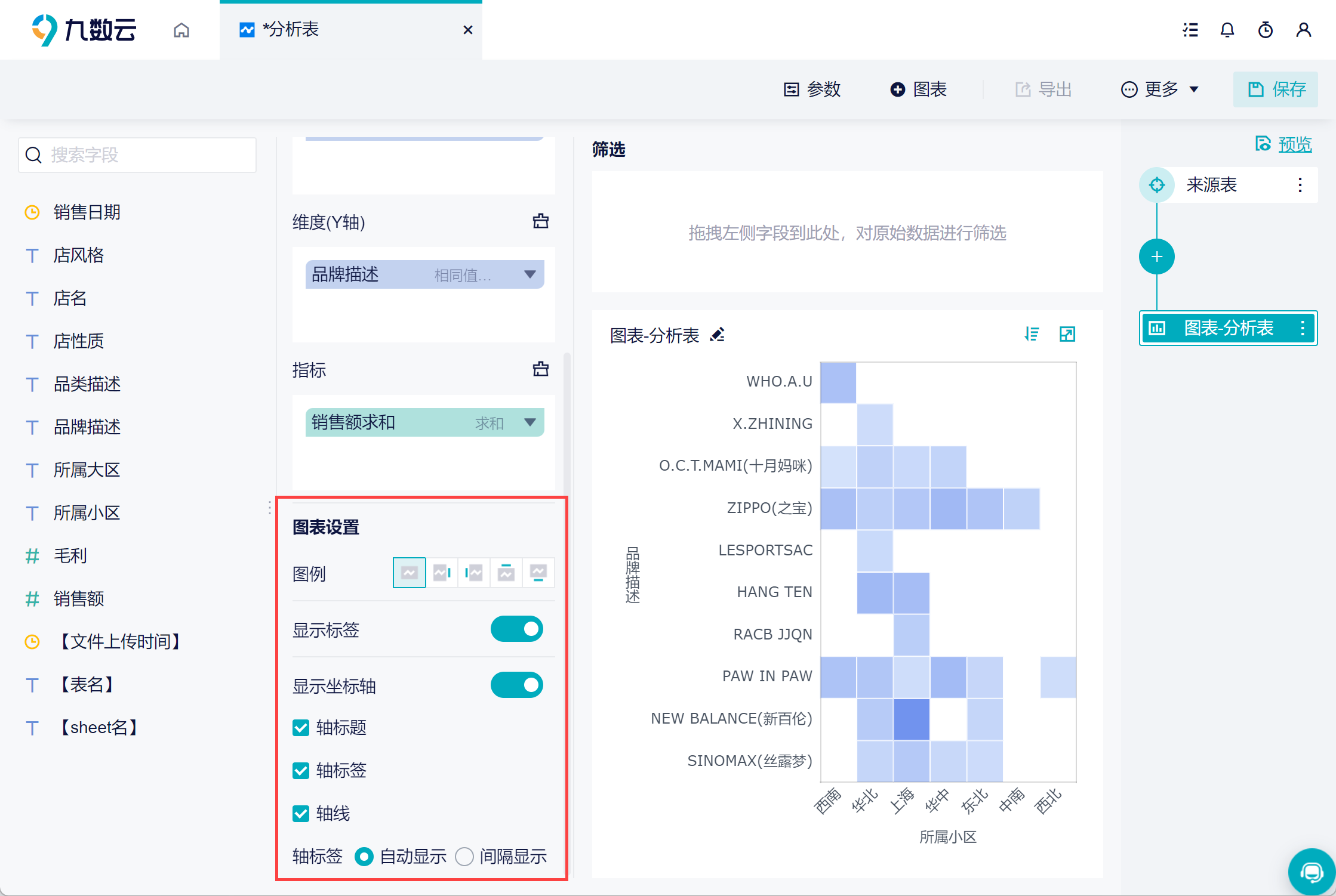 1683624636802325.png 3.png