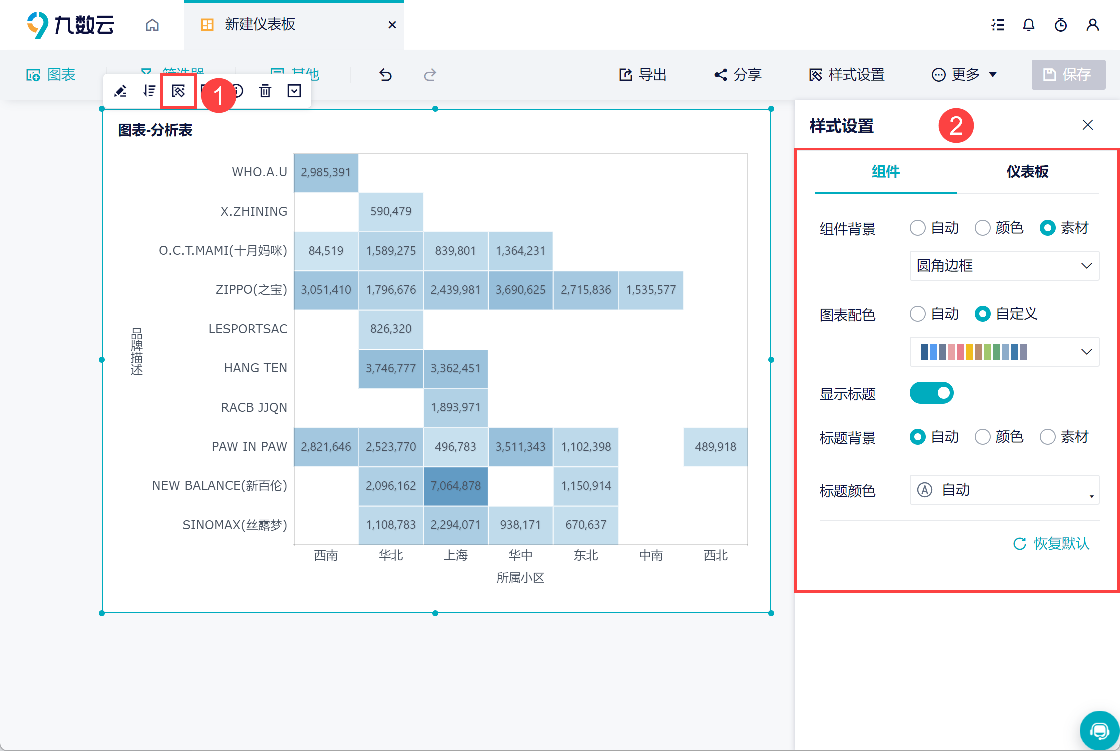 1683624674260257.png 4.png