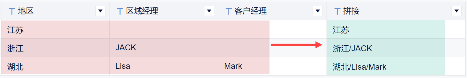 1689234886335923.png 4.png