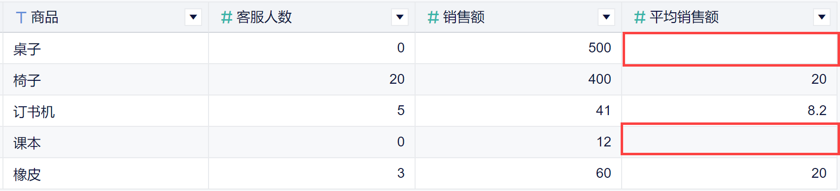 1689647692318548.png 3.png