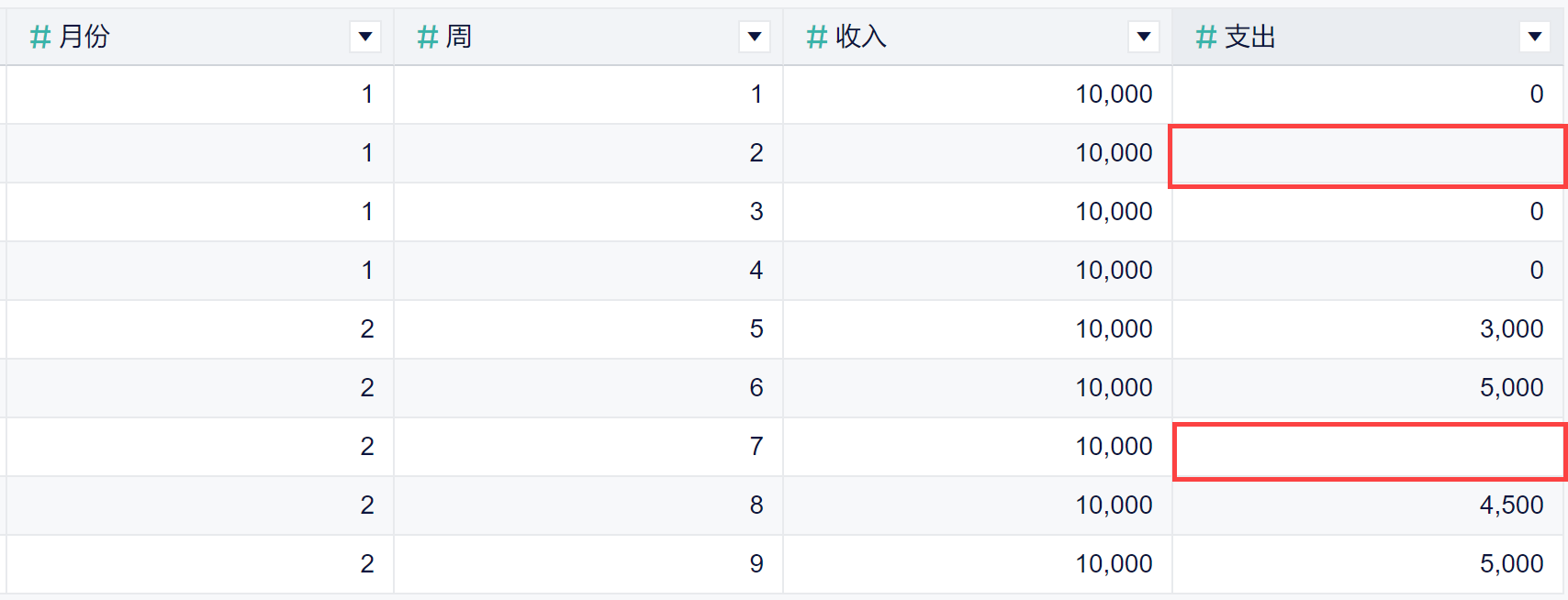 1689648621968621.png 8.png