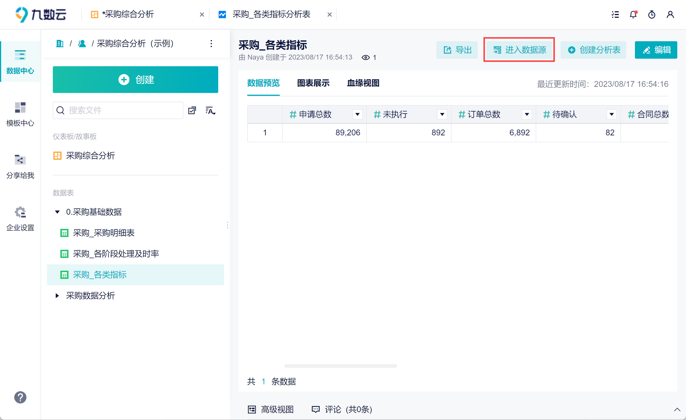 1692263799440975.png 6.png