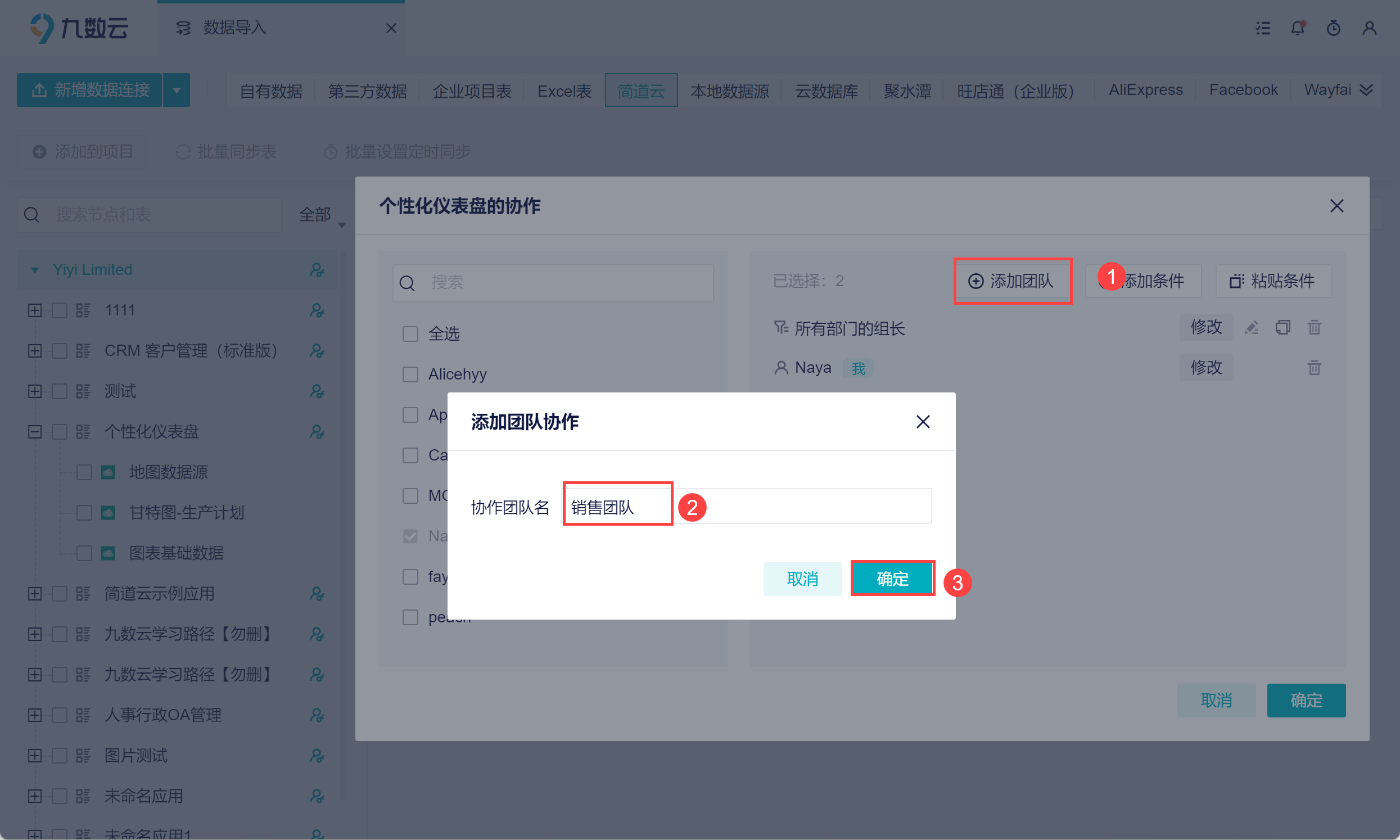 1694431154989049.png 16.png