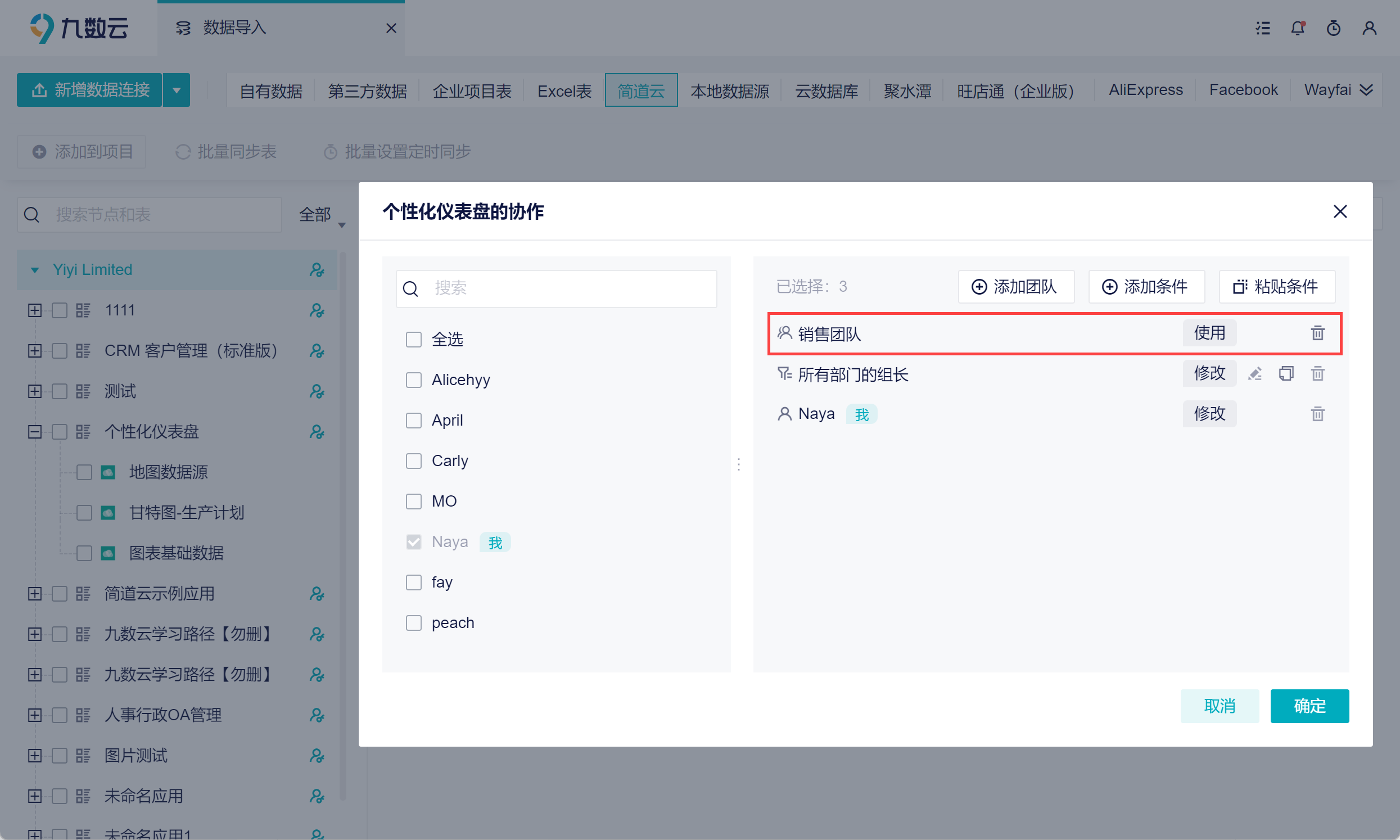 1694431226989193.png 17.png