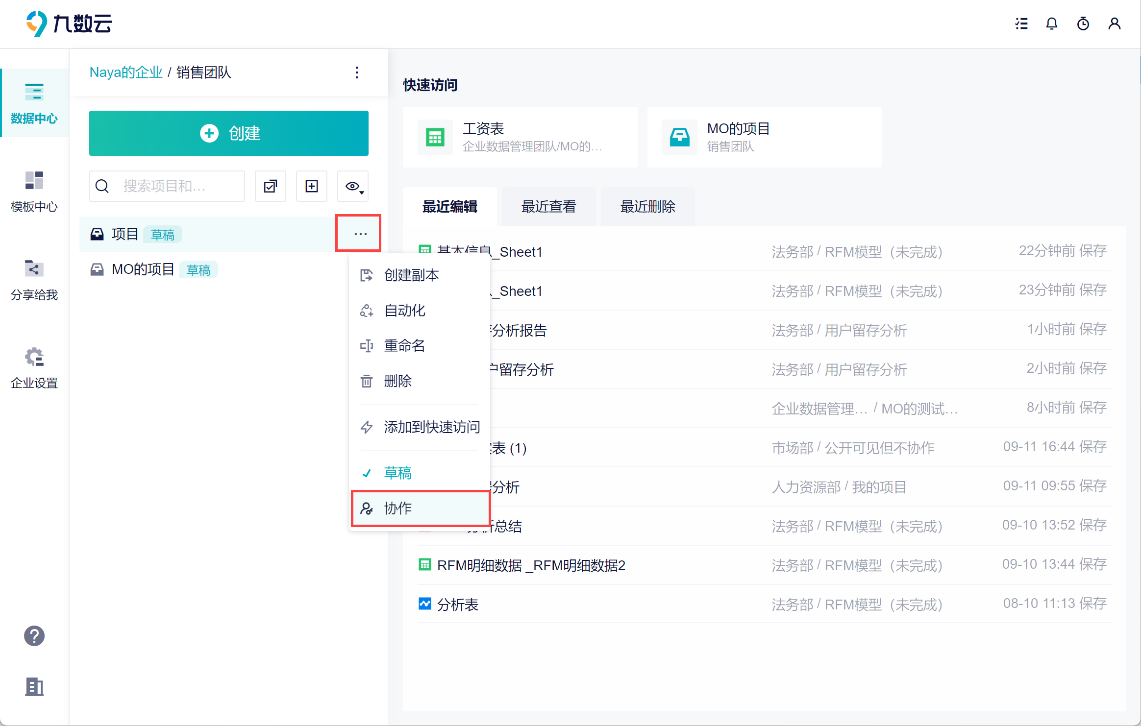 1694514169614519.png 17.png