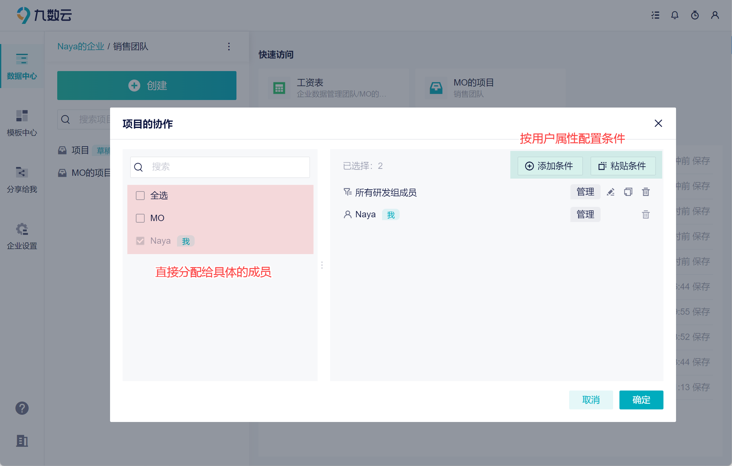 1694514216768848.png 18.png