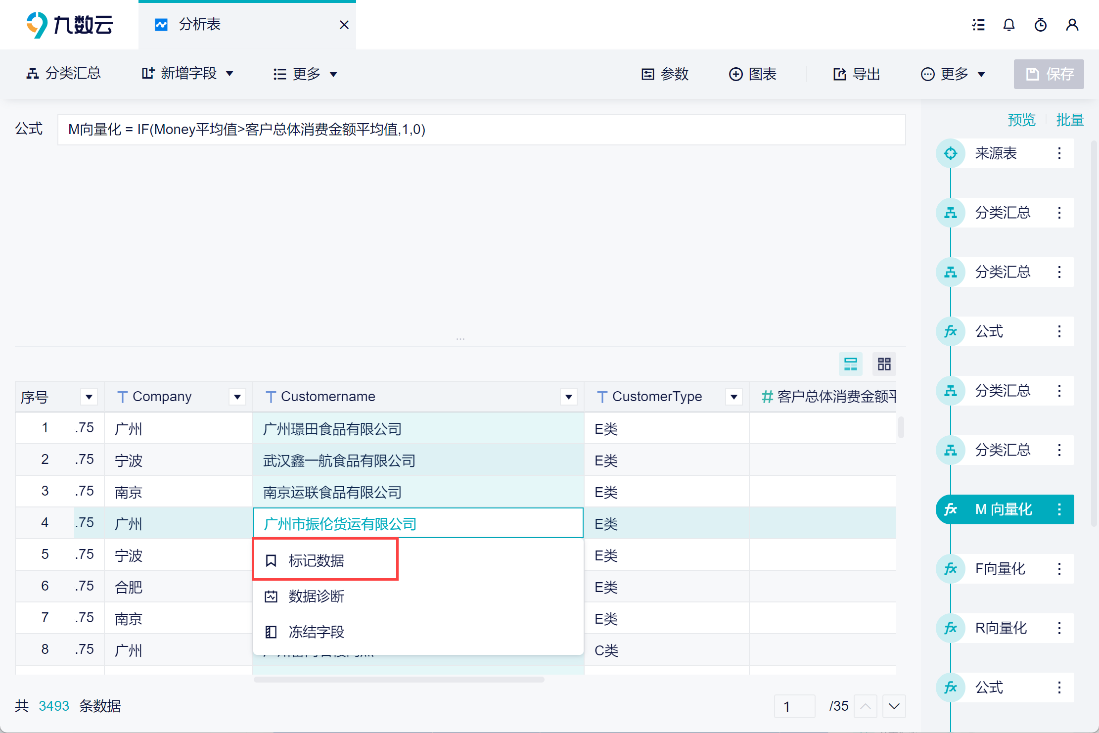 1694587406961754.png 43.png