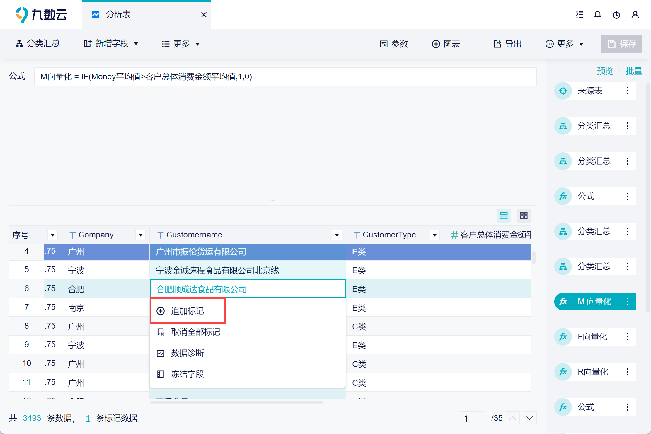 1694587437725019.png 44.png