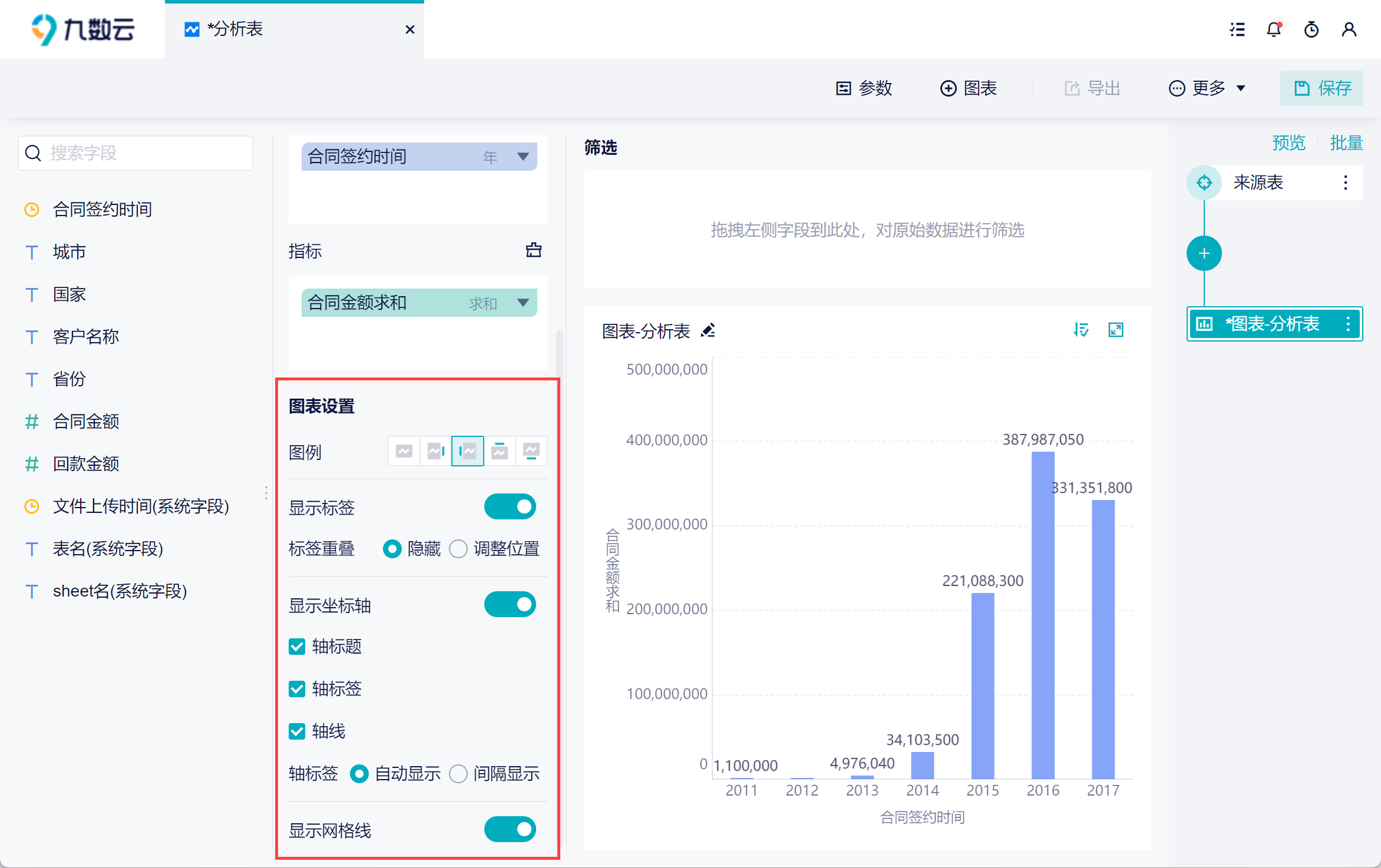 1695713303422518.png 6.png