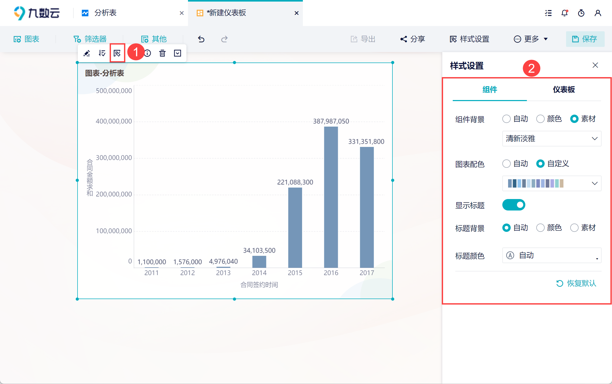 1695713405500831.png 7.png