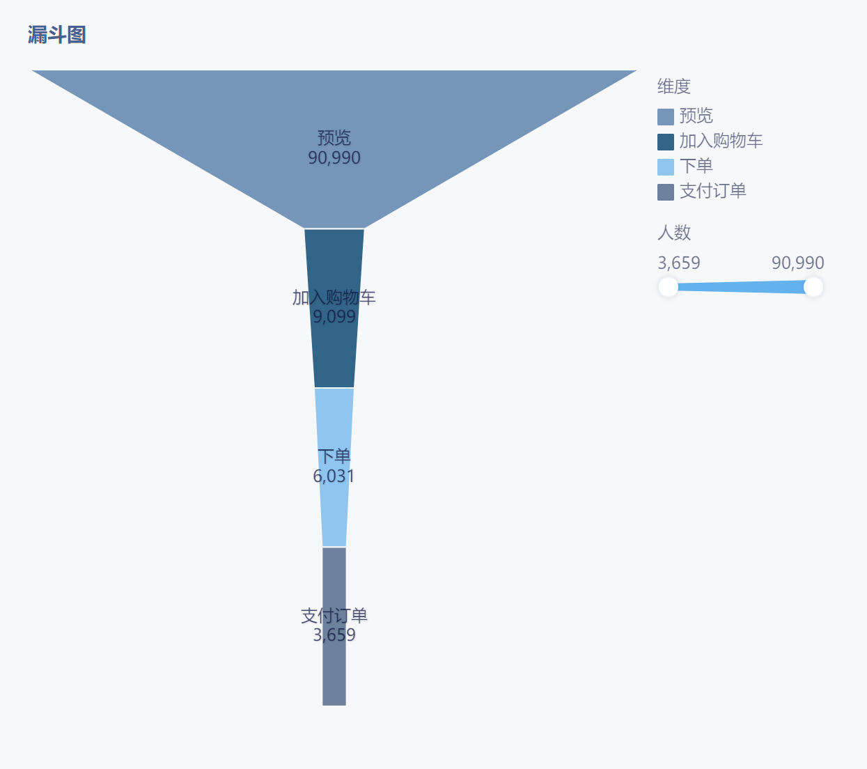 1695813579989147.png 11.png