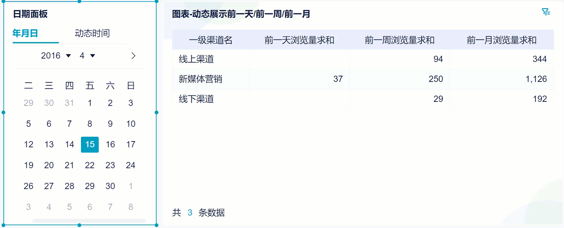 1696755249696609.gif 1.gif