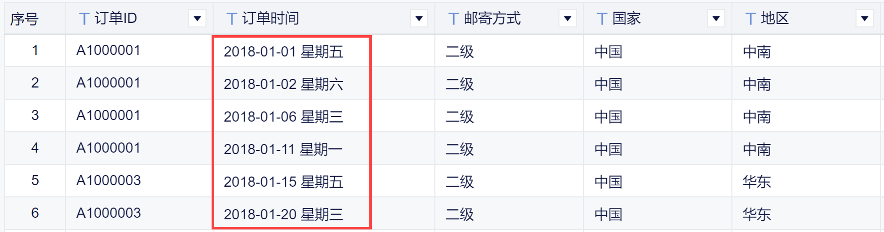 1697623014487086.png 4.png