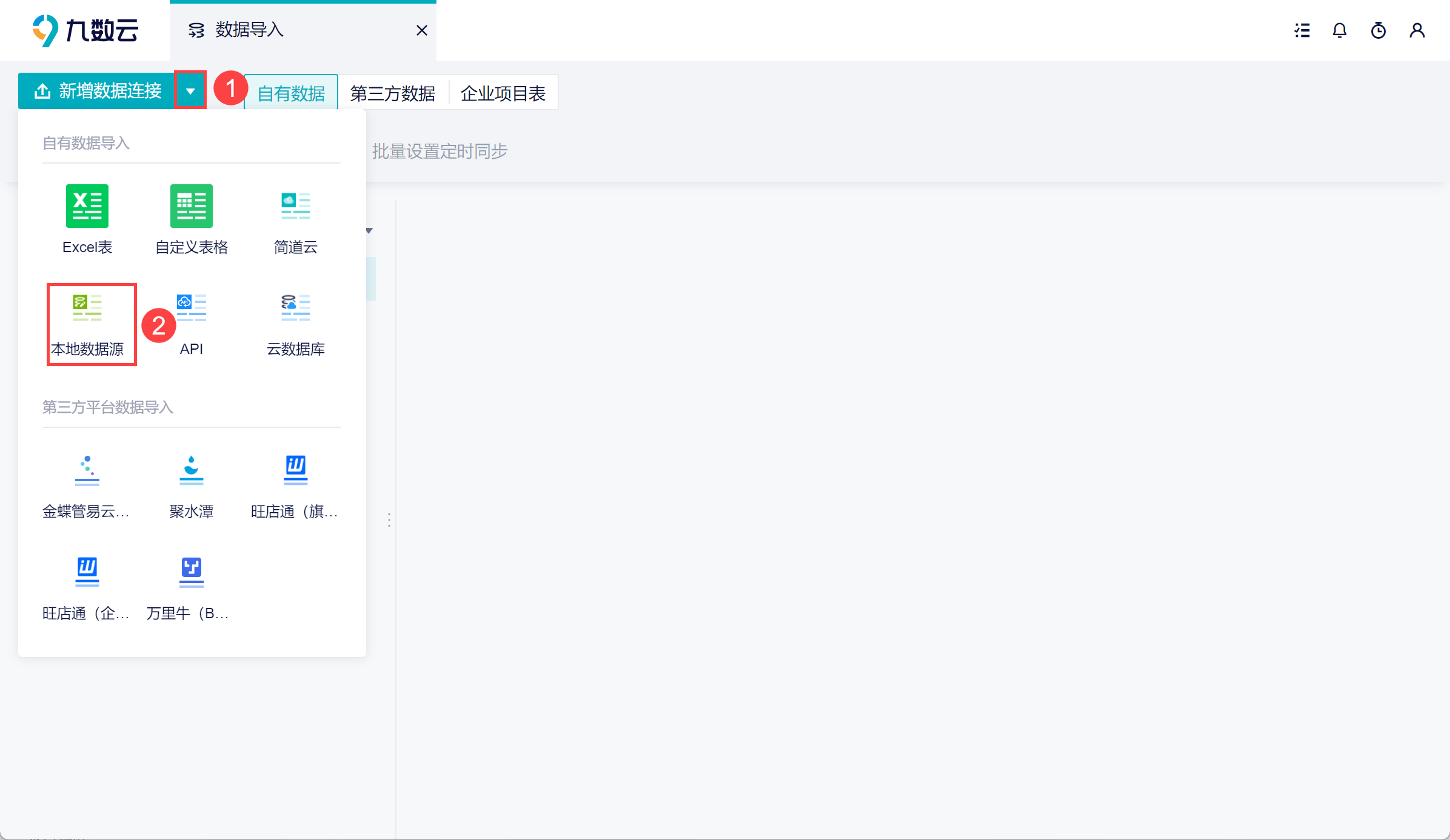 1699587731933158.png 1.png