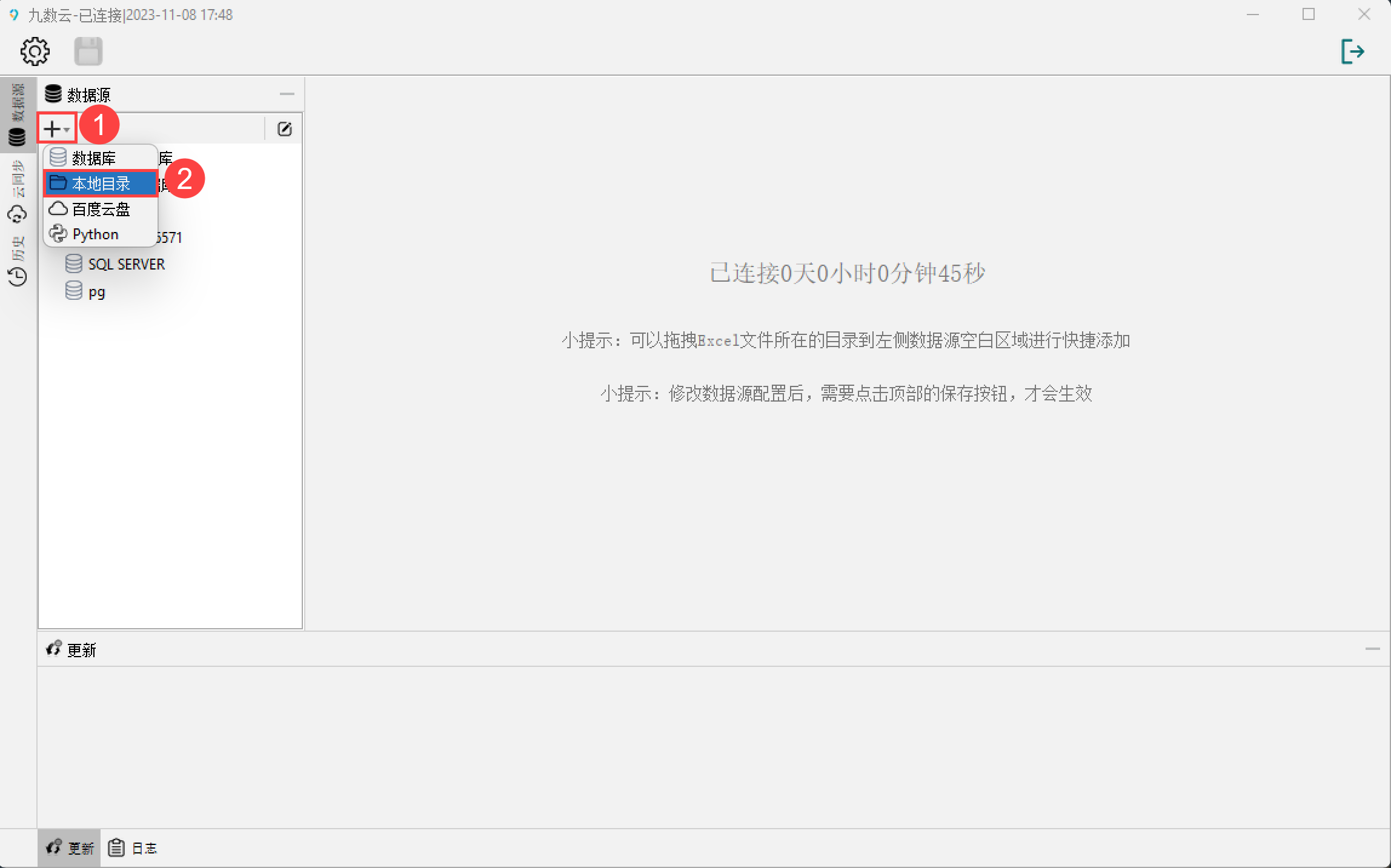 1699588380261680.png 4.png