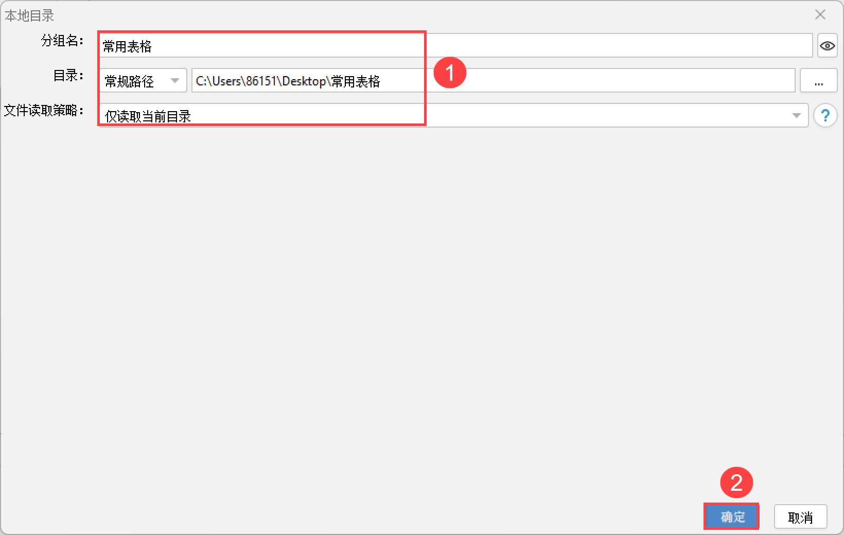 1699597950823760.png 5.png