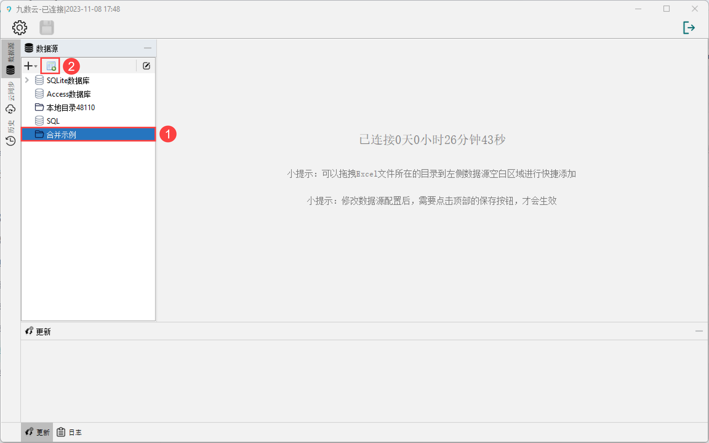 1700101130989571.png 1.png