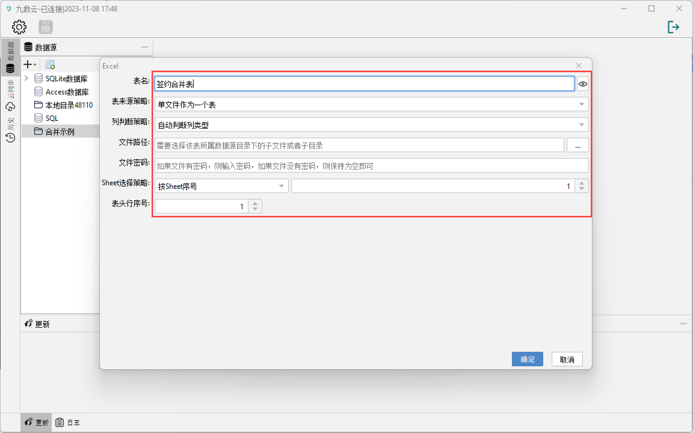 1700101257775120.png 2.png