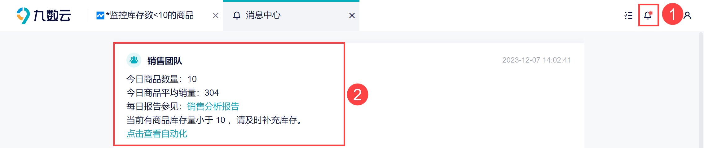 9.png