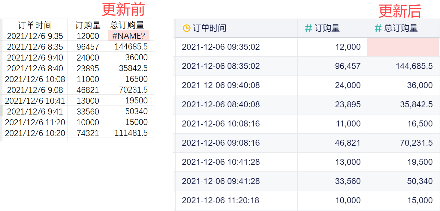 1702020551455758.png 1.png