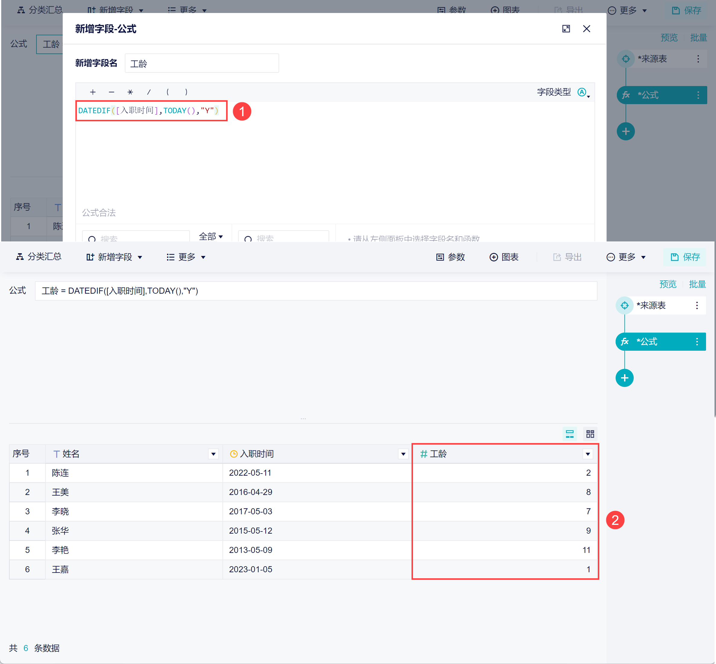 1718162698340474.png 1.png