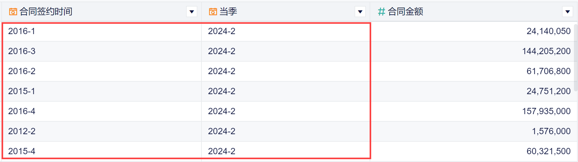 1718278476375942.png 34.png