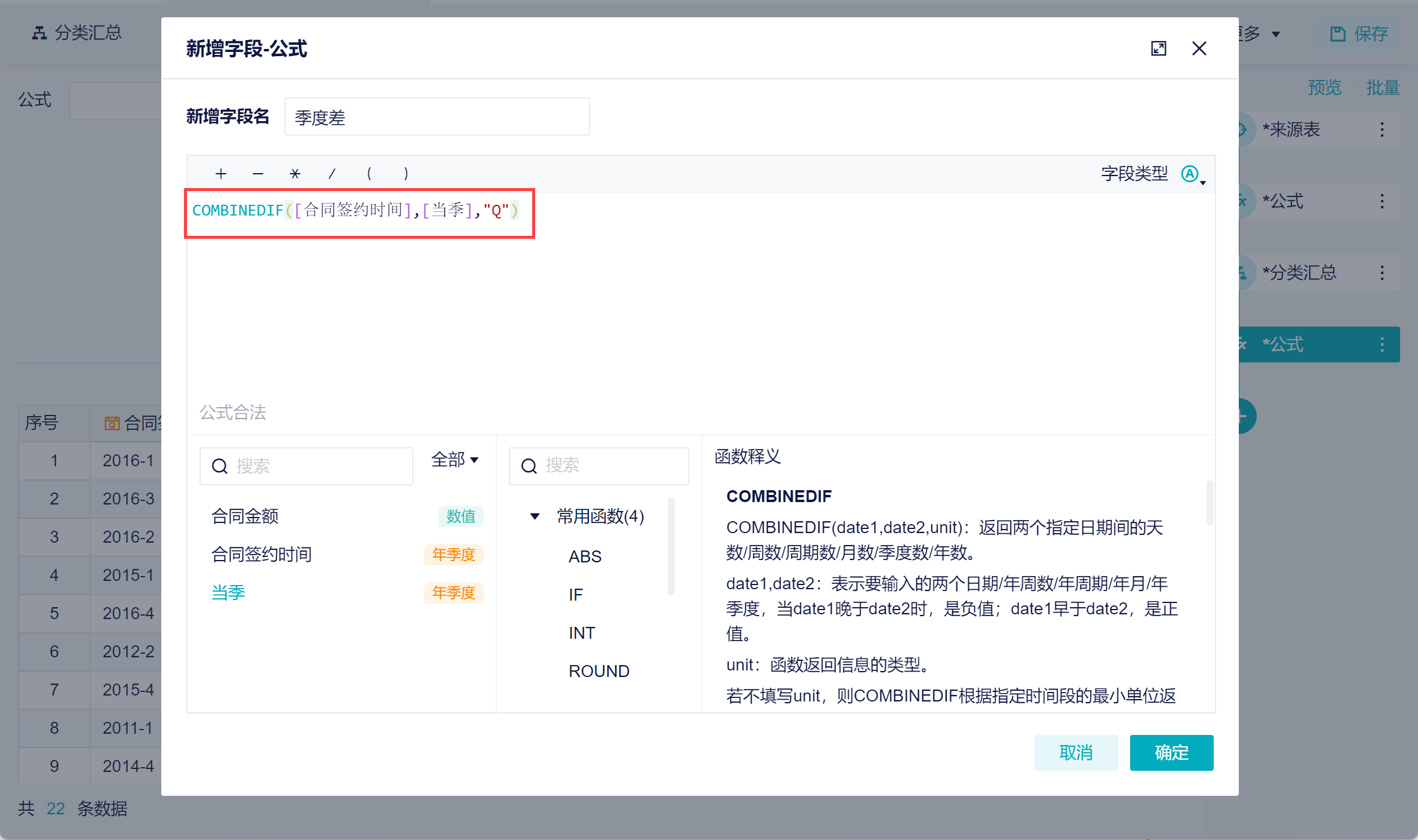 1718278536969277.png 35.png